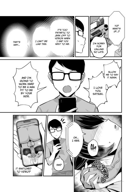 Bending the Rules Over 2 Chapter 1 page 62