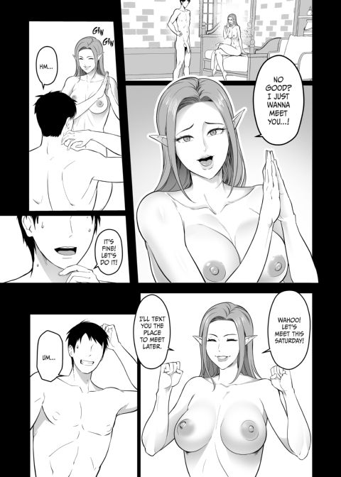 My Demure Virtual Girlfriend Is a Gyaru!? Chapter 1 page 4