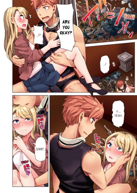The Dick Pub Volume 2 Chapter 1 page 50