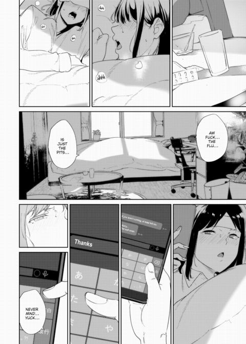 Routine 3 Chapter 1 page 4