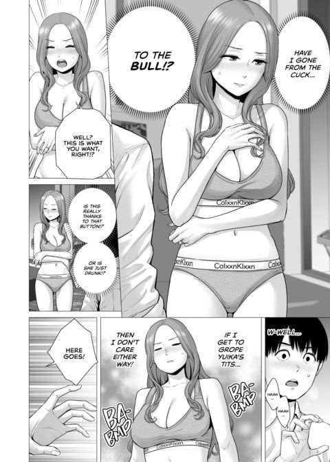 Who's the Cuck Now? Chapter 1 page 13
