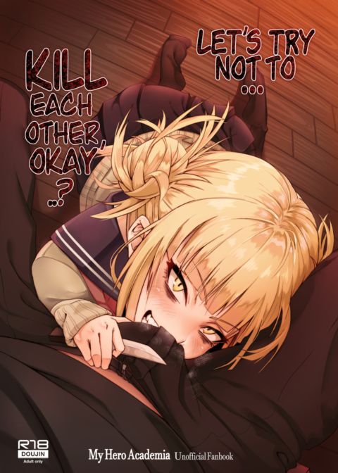 Let's try not to kill each other, okay..? Chapter 1 page 1