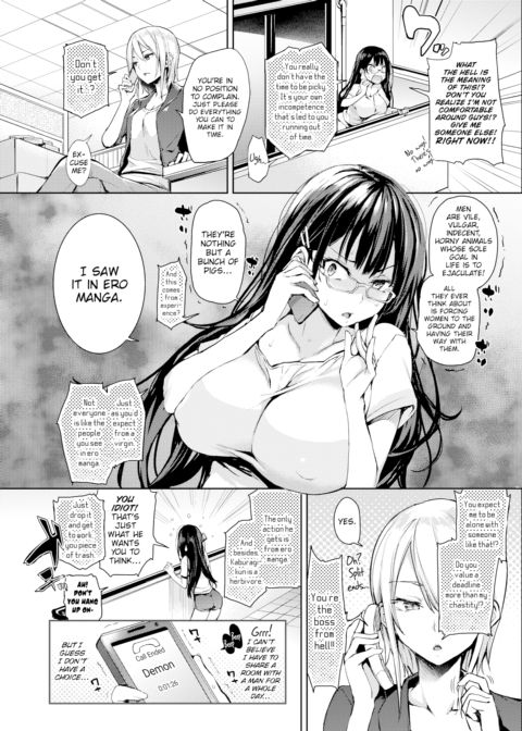 Fantasy Author Bonjiri-sensei Chapter 1 page 3