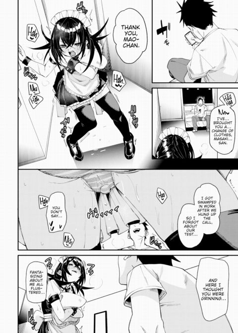 Yes? No? Chapter 1 page 14