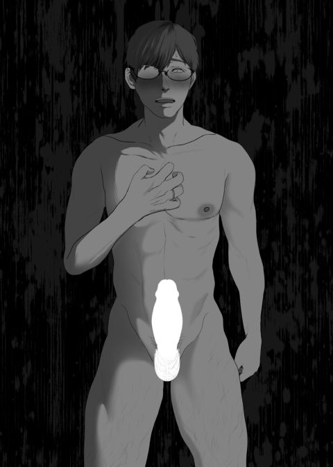Anything For You - Compilation 1 Chapter 1 page 277