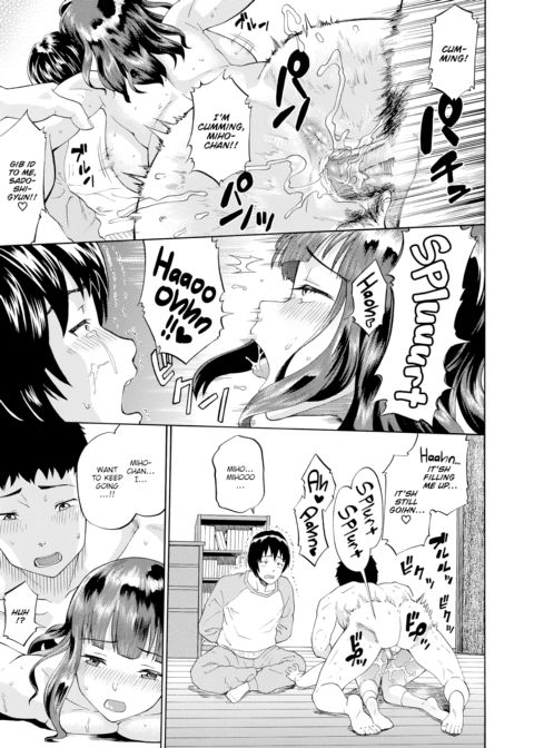 Relative Intervention Chapter 1 page 15