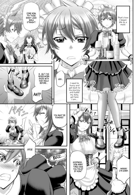 Monster Girl Quest! Luka’s Maid Training Chapter 1 page 7