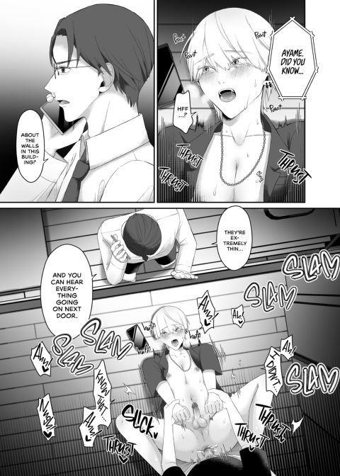 Cheating with My Ex-Boyfriend: I Know It's Wrong, But I Just Can't Stop! Chapter 1 page 30