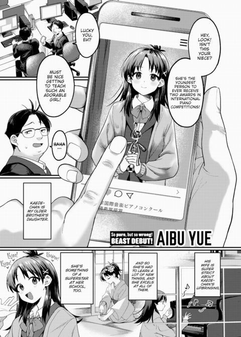 Cornerstone Chapter 1 page 1