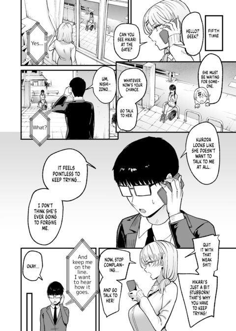 Drop-In Gyaru Lets Me Use Her Pussy 5 Chapter 1 page 14