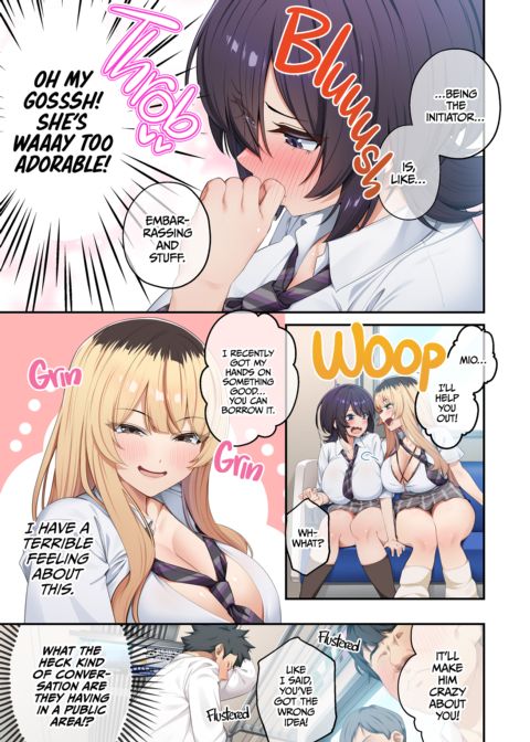 Home Lessons With Sexy Gyarus 3 Chapter 1 page 12