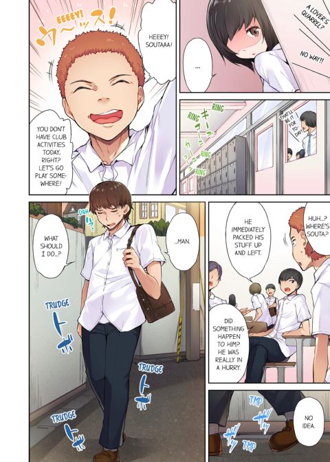 Traditional Job of Washing Girl's Body Volume 1 Chapter 1 page 30
