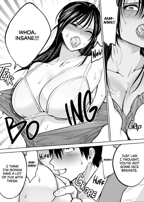 Making My Manager Moan Chapter 1 page 17