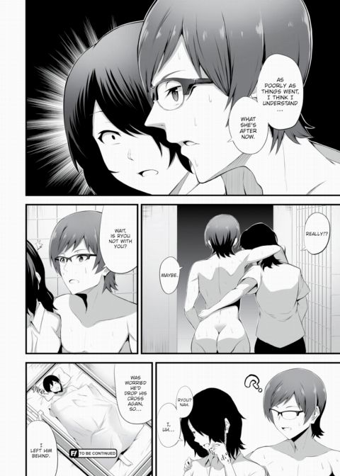 Milking Prison 4 Chapter 1 page 21
