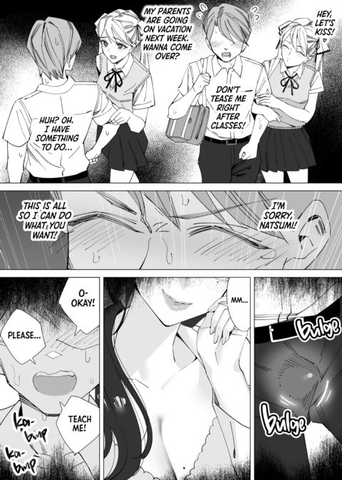 The Cherry-Popping Nurse Chapter 1 page 14