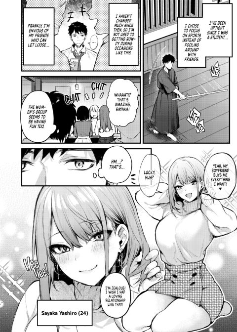 Breakfast at Nagase's Chapter 1 page 3