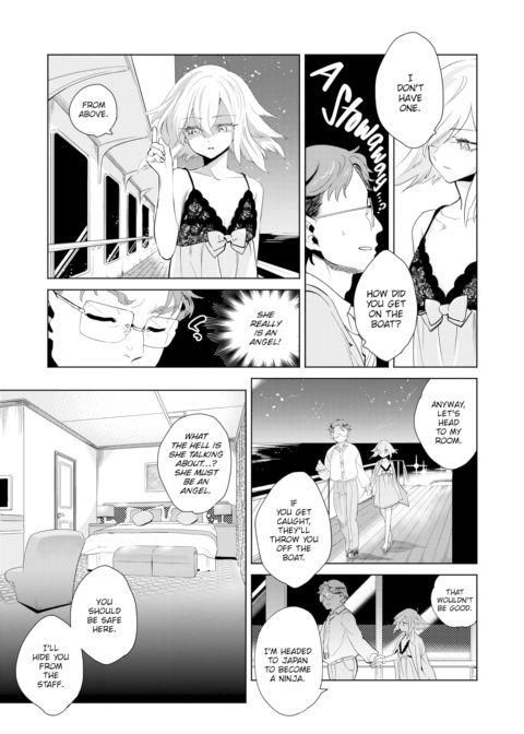 A Mythological Boy's Bedroom ~Seafaring Angel~ Chapter 1 page 3