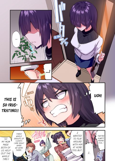 Traditional Job of Washing Girl's Body Volume 19 Chapter 1 page 6
