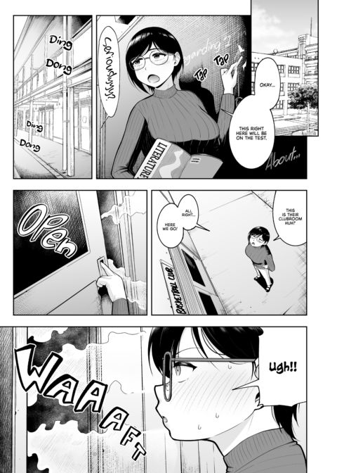 Horny, Single, and Teaching Chapter 1 page 9