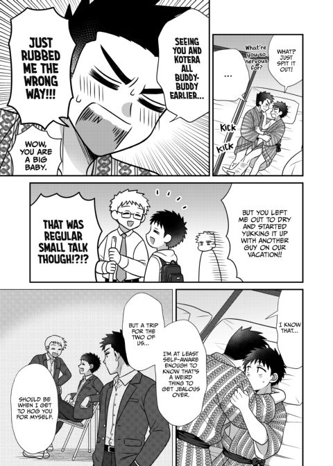 BL Miscalculation: Love Blooms at the Hot Spring Chapter 1 page 42