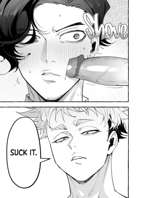 Crazy for My Daughter's B.F. Chapter 1 page 22