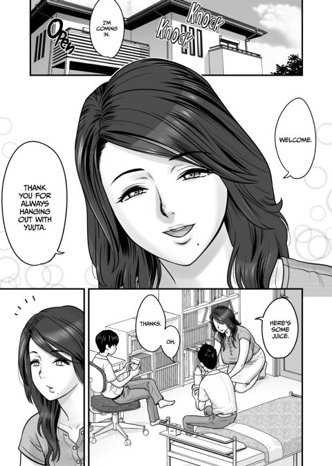 A Married Woman, My First Love, and My Mother Chapter 1 page 2