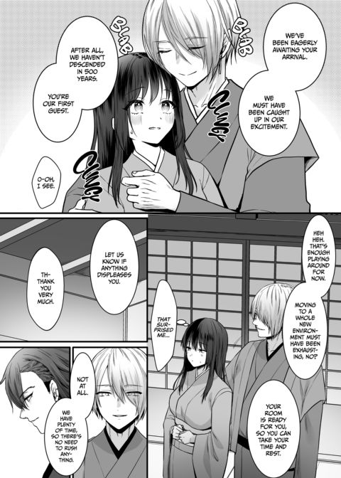 Mating With the Twin Demigods Chapter 1 page 8
