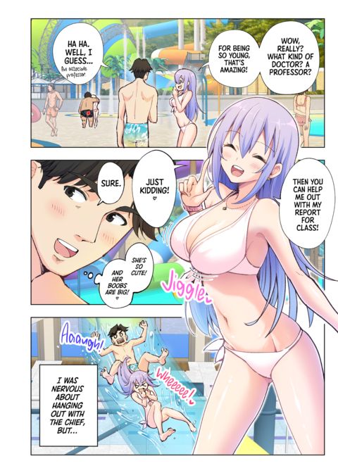 Paradise Resort Chapter 1 page 15