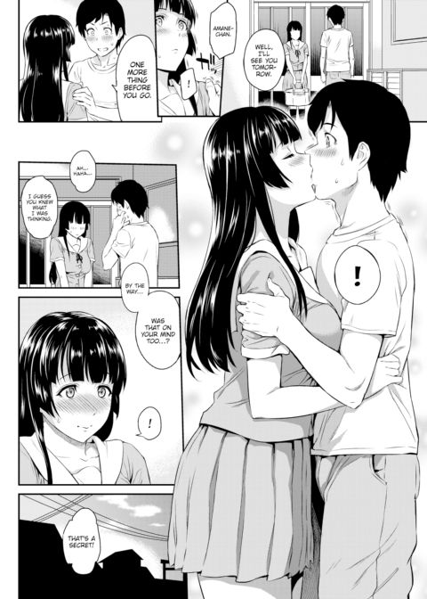 Amane's True Intentions Chapter 1 page 16