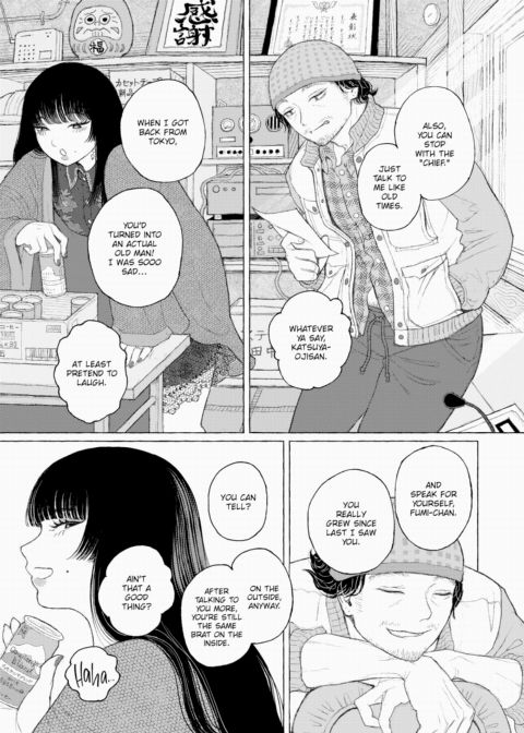 Dorocho Wellness Radio Chapter 1 page 3