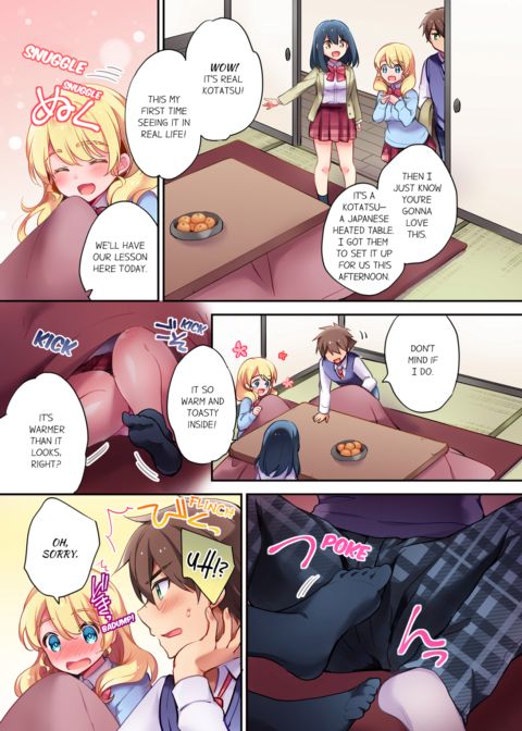 Cultural Appreciation Meets Sexual Education Vol.1 Chapter 1 page 29