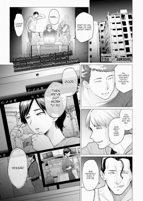 Resale Wife Chapter 1 page 1