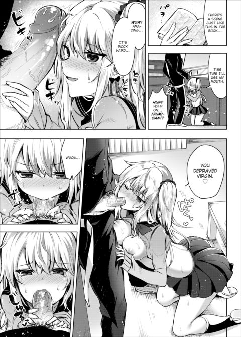 The Real Izumi-san Chapter 1 page 7
