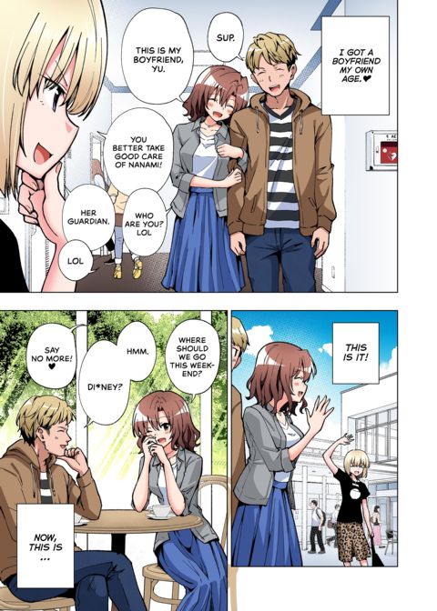 Sugar Baby Diaries: Full Cast Chapter 1 page 118