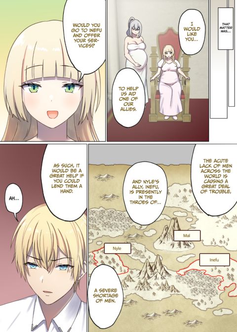 Next Life Sex Hero 4 Chapter 1 page 7