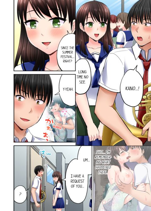 Bullied Boy's Tongue Revenge Vol.5 Chapter 1 page 28