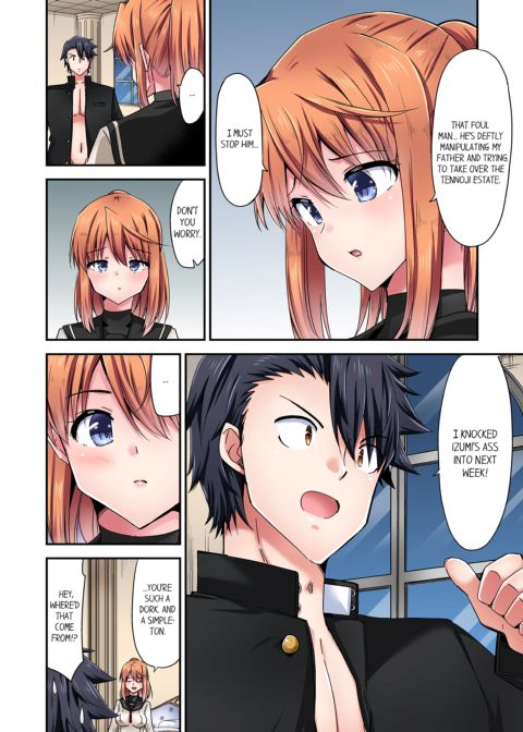 Cowgirl's Riding-Position Makes Me Cum Vol. 17 Chapter 1 page 54