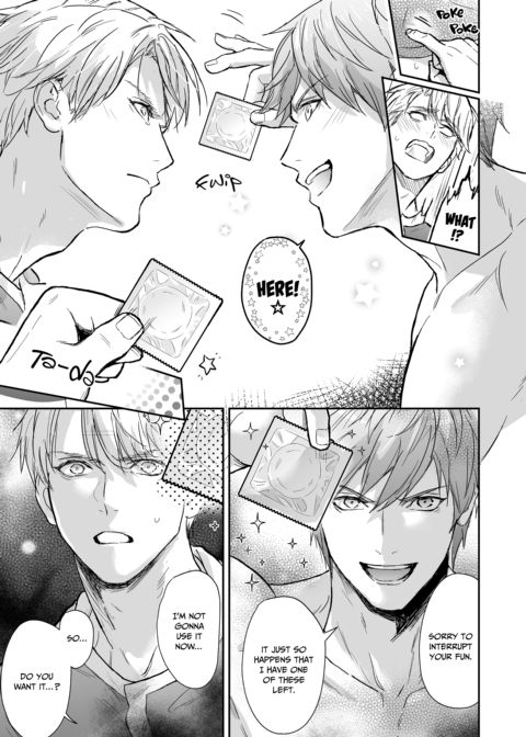 Passionate Teacher Goes Abroad Chapter 1 page 47