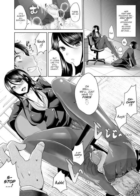 A Wage Slave's Happiness Chapter 1 page 10