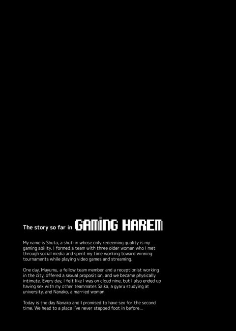 Gaming Harem 4 Chapter 1 page 2