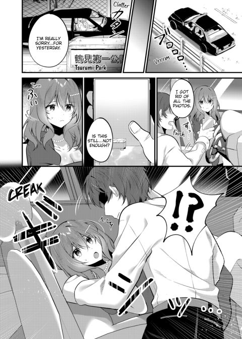 A Yandere Boyfriend's Sexy Punishment Chapter 1 page 32