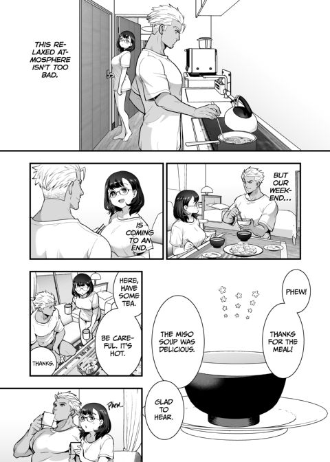 Three Days of Sex With My Macho Boss Chapter 1 page 116
