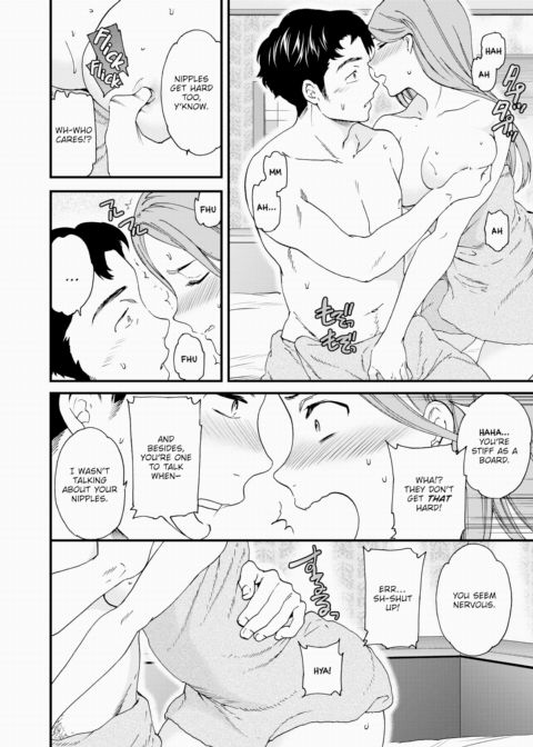 Timing Chapter 1 page 8