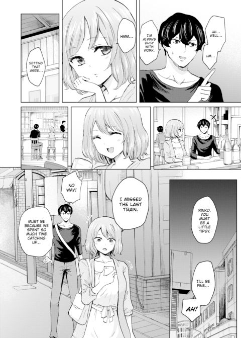 Love Heaven Future Chapter 1 page 4