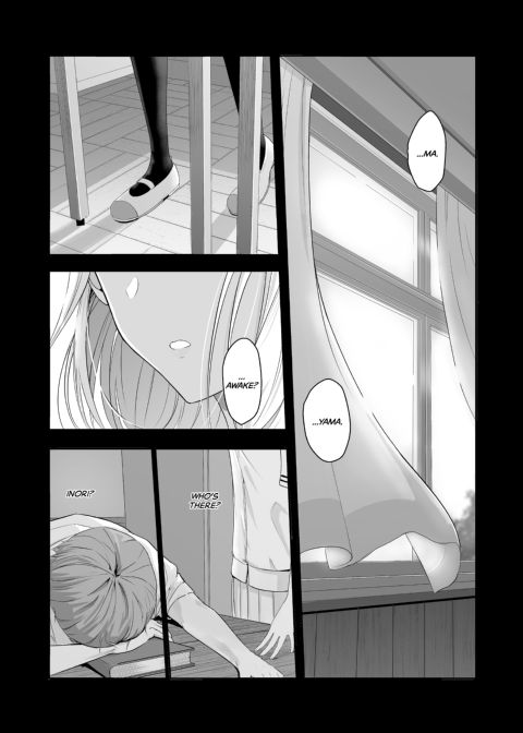 All for You 4 Chapter 1 page 4