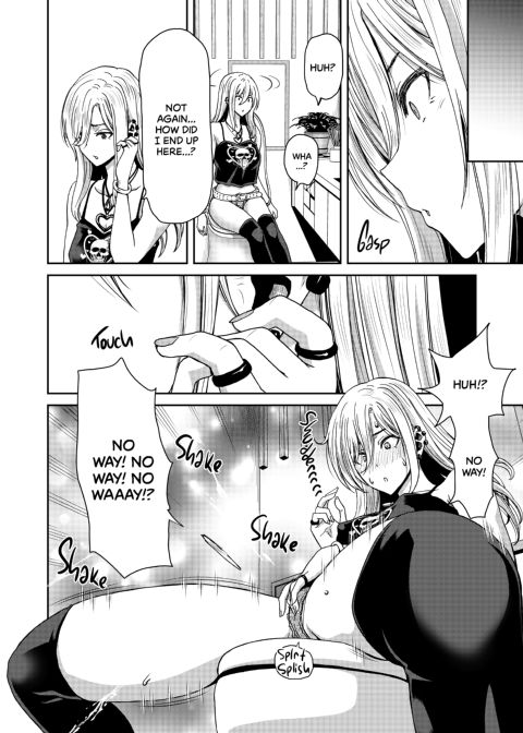 I Won't Lose to an App! - Delinquent Arc Chapter 1 page 37