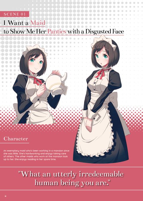 The Art of Iyapan Chapter 1 page 46