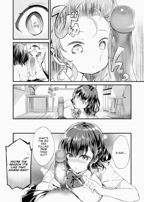 Selfish Venus Chapter 1 page 6