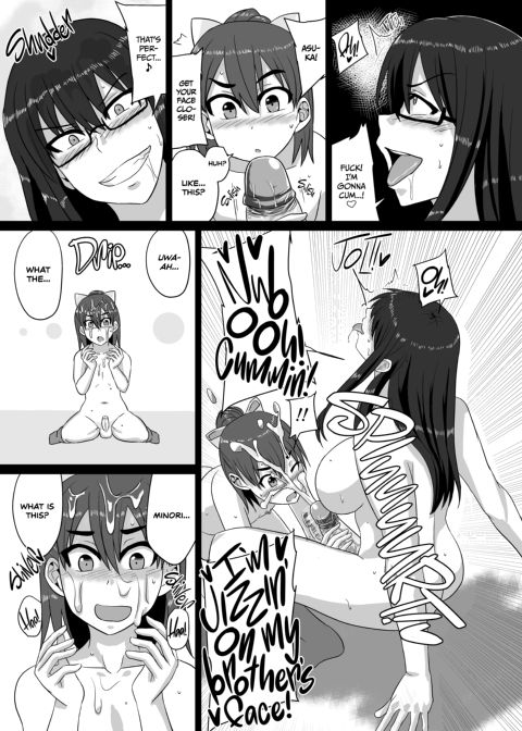 M's Diary Chapter 1 page 8