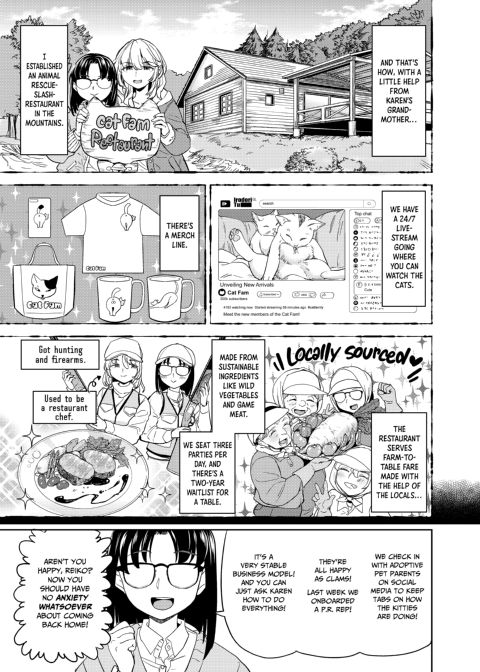 A Heroine's Isekai Monster Wives Harem 7 Chapter 1 page 14